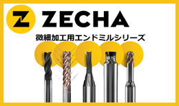 zecha